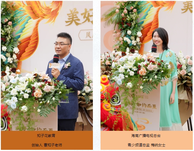 微信截图_20240406110444.png
