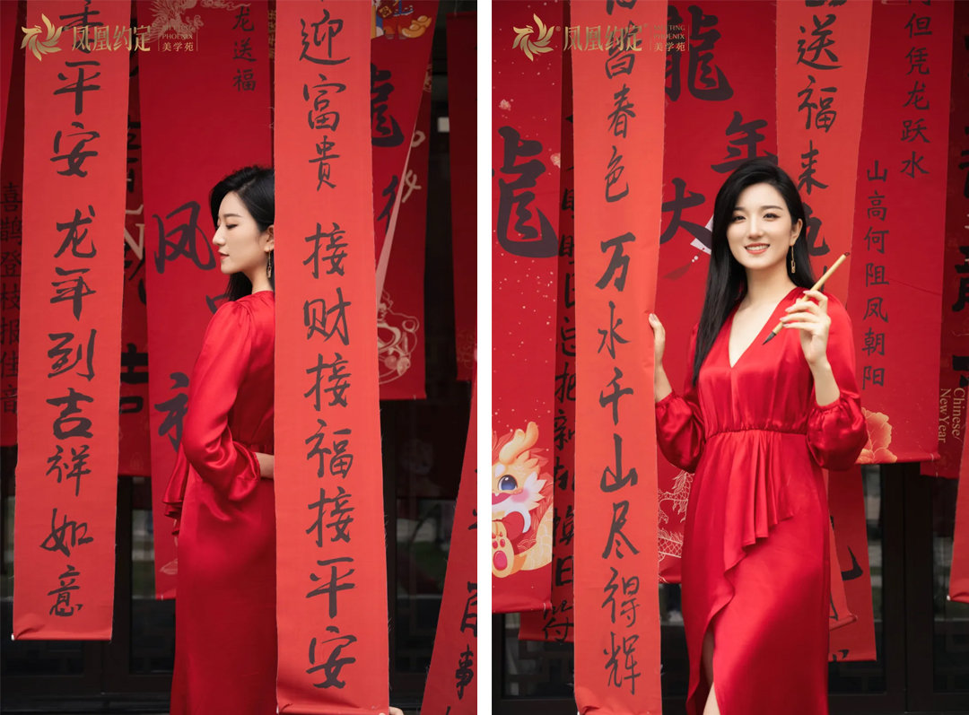 1713249495647901.jpg 4.jpg