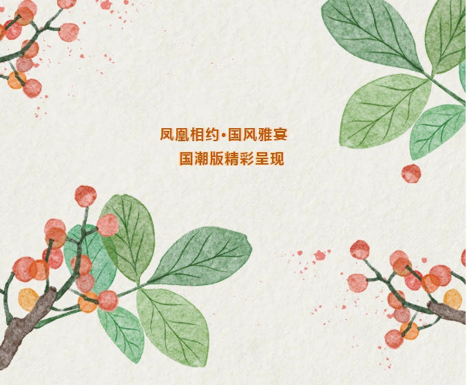 1713487171793683.png 1.png