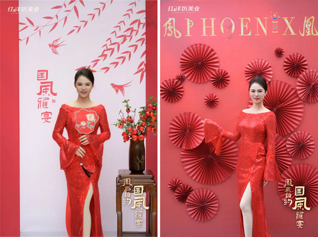 1713487209385541.jpg 2.jpg