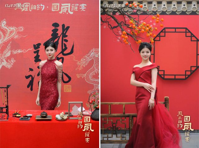 1713487220852728.jpg 3.jpg