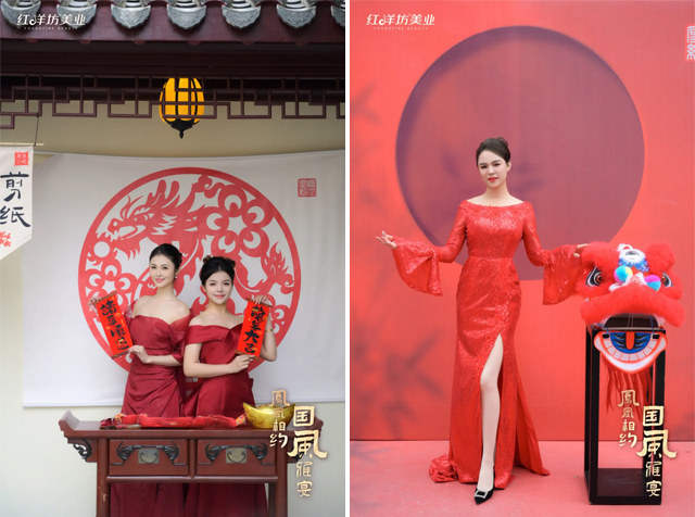 1713487231833454.jpg 4.jpg